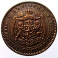 O38455-A6  BUŁGARIA 5 STOTINEK 1881 HEATON RZADKIE