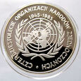 S29174-P3  500 ZŁ 1985 40 LAT ONZ
