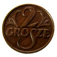 ZZ112  II RP 2 GROSZE 1927