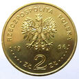 O38209-A3  2 ZŁ 1996 SIENKIEWICZ UNC 