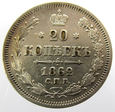 W16333-G3  ROSJA 20 KOPIEJEK 1862 - ALEKSANDER II