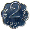 U19907-G7  INDIE 2 PAISE 1971 - RZADKIE