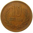 U17943-K1  JAPONIA 10 YEN 1960