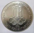 P36005-T7 MEDAL DDR 1974 PIERRE DE COUBERTIN