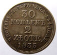 R33322-G3  KRÓLESTWO POLSKIE 30 KOPIEJEK 2 ZŁOTE 1835