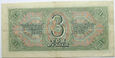 B7748 ROSJA 3 RUBLE 1938 