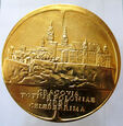 T24855  MEDAL 70 LAT AGH 1919-1989