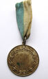 X9828 II RP MEDAL ODDZIAŁ WIOŚLARSKI SOKOŁA KRAKOWSKIEGO 1929