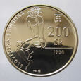 P35006-M3  SŁOWACJA 200 KORON 1998 JAN SMREK UNC