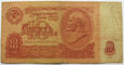 B9718 ZSRS (ROSJA) 10 RUBLI 1961 