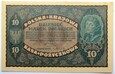 B2061 II RP 10 MAREK POLSKICH 1919 II SERJA DC