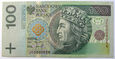 WW036 100 ZŁOTYCH 1994 SERIA JC 0000056 - NISKI NUMER