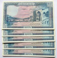 B097 LIBAN 5 x 100 LIVRES 1988 UNC