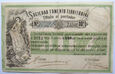 B9340 URUGWAJ 10 PESOS 1868 SOCIEDAD FOMENTO TERRITORIAL