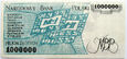 B6544 PRL BANKNOTY OPOZYCJI - 1000000 ZŁOTYCH 1987