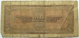 **B1683 ROSJA 1 RUBEL 1938 