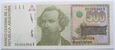 B9357 ARGENTYNA 500 AUSTRALES ND (1989-1990) SPECIMEN UNC 