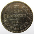 W16344-G3  ROSJA 20 KOPIEJEK 1865 - ALEKSANDER II