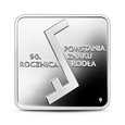 R31798-C3  10 ZŁ 2022 90 ROCZNICA POWSTANIA ZNAKU RODŁA