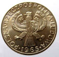 R32338-W1  PRL 10 ZŁ 1965 PRÓBA - GRUBA SYRENKA UNC