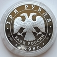 ROSJA 3 Ruble 