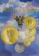 UKRAINA - ARCHANIOŁ folder emisyjny do monet