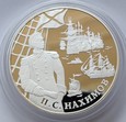 ROSJA 25 rubli NAKHIMOV (Admirał Nachimow) 5 uncji czystego srebra