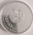 Kazachstan IRBIS - PANTERA ŚNIEŻNA 2010 rok. 5 uncji srebra
