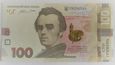 UKRAINA 100 hrywien 2014 - bardzo rzadki banknot