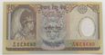 NEPAL 10 Rupees 2002 rok - Polimer - plastik