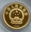 Chiny 100 Yuan KOSZYKÓWKA. Złoto 999/1000. 