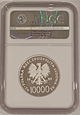 Polska 10000 złotych JAN PAWEŁ II 1989 rok. Grading NGC