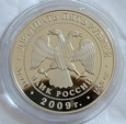 ROSJA 25 rubli Rok 2009. 5 uncji czystego srebra