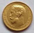 ROSJA  5 rubli 1898 rok. Złoto