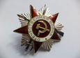 Medal za Wojnę Ojczyżnianą Srebrny ZSRR