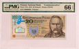 Banknot 20 zł - Legiony Polskie - 2014 - PMG 66 EPQ