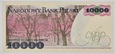 Banknot 10000 złotych 1987 - seria L - UNC