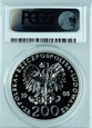 200 zł - Jan Paweł II - 1986 - PCGS MS69
