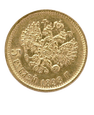 Rosja - 5 Rubli 1898 - złoto