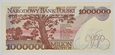 Banknot 1 mln złotych 1991 - seria E - UNC