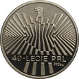 Polska, PRL, 1000 zł 1984, 40 lat PRL, próba nikiel 