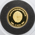 KOREA PÓŁNOCNA 10 WON 2009 WIEŻA EIFLA st. L