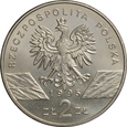 POLSKA 2 ZŁOTE 1995 SUM st. 1