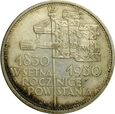 II RP 5 ZŁOTYCH 1930 SZTANDAR