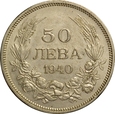 BUŁGARIA 50 LEWA 1940