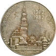Polska, Jan Paweł II, Jasna Góra 1982, medal, srebro