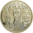 CHINY MEDAL 2014 ARMIA TERAKOTOWA 1/2 oz Ag999