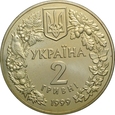 UKRAINA 2 HRYWNY 1999 ŻOŁĘDNICA st. 1