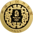 CHINY 150 YUAN 2008 PIŁKA NOŻNA 1/3 oz Au 999 st. L