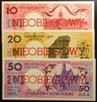 POLSKA MIASTA POLSKIE 1990 NIEOBIEGOWY KOMPLET st. 1